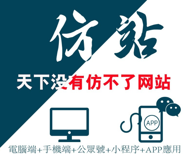 網(wǎng)站制作公司淺談target屬性