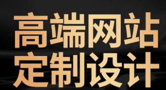 網(wǎng)站設(shè)計(jì)公司淺析什么是形式分析解剖