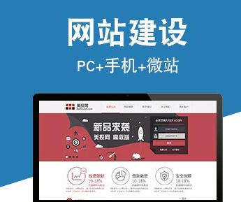 網(wǎng)站制作公司淺析如何刪除數(shù)據(jù)庫