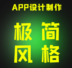 APP開發(fā)公司淺析如何做競(jìng)品分析