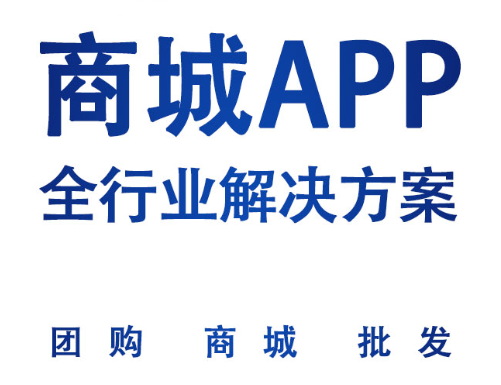 APP開發(fā)公司的設(shè)計(jì)師要做哪些工作？