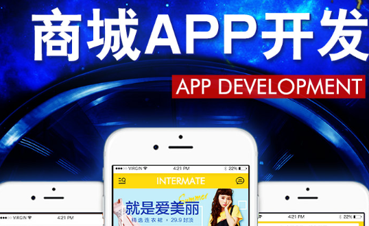 APP開發(fā)中如何運(yùn)用柵格系統(tǒng)？