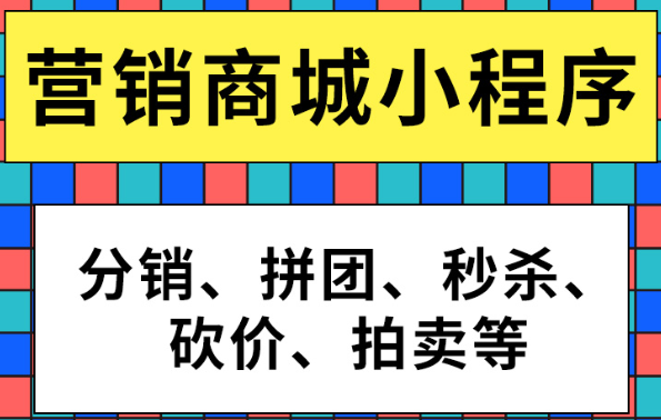 小程序制作公司淺談大數(shù)據(jù)時代的“用戶畫像”包括什么？