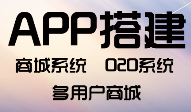 APP開發(fā)設(shè)計(jì)中需要對哪些事物進(jìn)行命名規(guī)范？