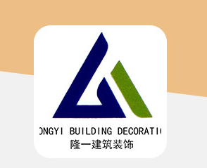 南通隆APP開(kāi)發(fā)項(xiàng)目制作中