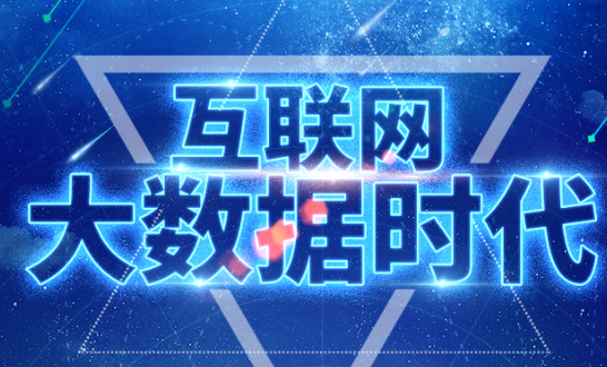 APP開發(fā)公司怎么發(fā)布制作完成的APP？