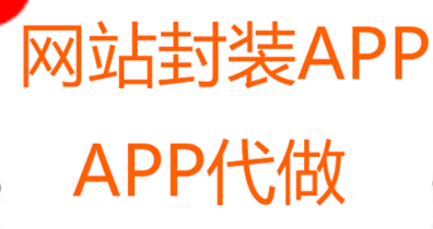 APP開發(fā)公司淺析用戶的分享動(dòng)機(jī)