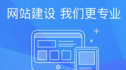 網(wǎng)站制作公司怎么操作遠(yuǎn)程文件