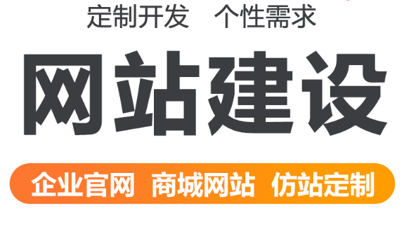 網(wǎng)站制作公司淺析遠(yuǎn)程文件的存回與取出