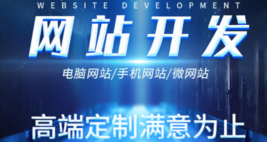 網(wǎng)站制作公司淺析PHP編碼命名規(guī)范