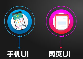 網(wǎng)站設(shè)計(jì)公司淺析灰色頁面配色