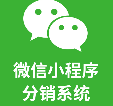 小程序制作設(shè)計中需要注意哪些問題？