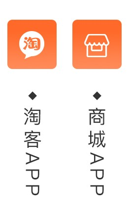 APP開發(fā)設(shè)計要體現(xiàn)出產(chǎn)品個性化