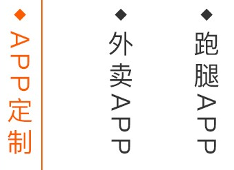 APP開發(fā)公司淺析用成熟穩(wěn)定的開源軟件好處是什么？