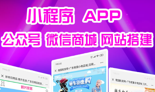 APP開發(fā)公司淺談怎么限制Redis使用的最大內(nèi)存