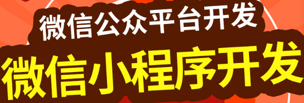 小程序制作公司淺談怎么利用QQ群引流