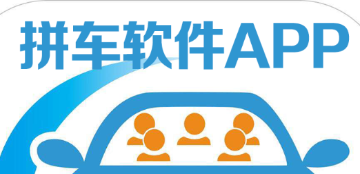 APP開(kāi)發(fā)公司淺析什么是APP創(chuàng)意的可行性？