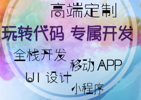 網(wǎng)站設(shè)計(jì)公司如何設(shè)計(jì)網(wǎng)站中的行動(dòng)號(hào)召
