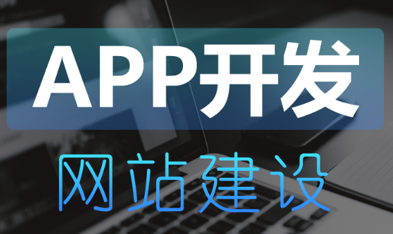 APP開發(fā)公司淺析什么是情感營銷