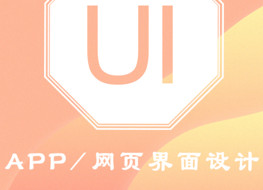 網(wǎng)站設(shè)計(jì)公司如何解釋網(wǎng)站設(shè)計(jì)的第三代思維