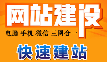 網(wǎng)站制作公司如何做產(chǎn)品的網(wǎng)頁介紹