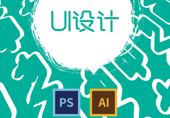 網(wǎng)站設(shè)計(jì)公司淺析提升搜索引擎友好度的因素