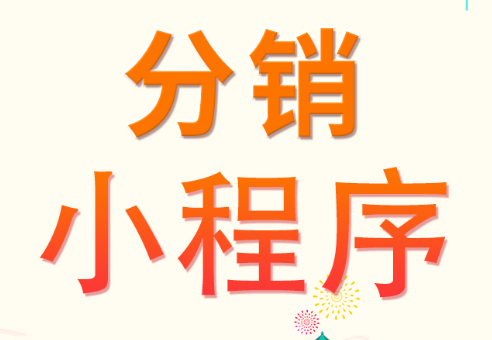 小程序制作公司淺析從哪些方面注意風(fēng)險(xiǎn)管控