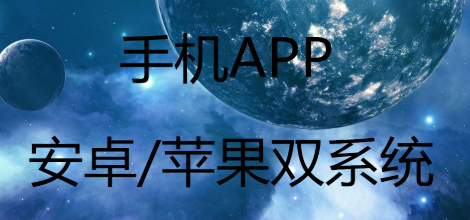 APP開發(fā)公司如何限制使用的最大內(nèi)存