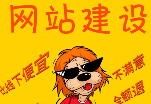 網站制作公司淺析建立電子郵件列表的途徑