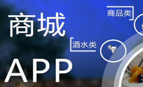 APP開發(fā)公司如何根據(jù)設(shè)備屏幕特性優(yōu)化APP