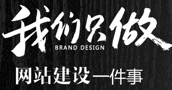 網(wǎng)站制作公司淺析Dreamweaver的菜單欄工作界面