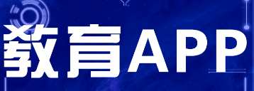 APP開發(fā)公司淺析通過搞活動(dòng)怎么推廣APP