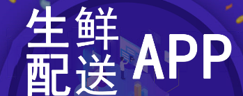 APP開發(fā)公司淺析如何才能打動(dòng)用戶的心