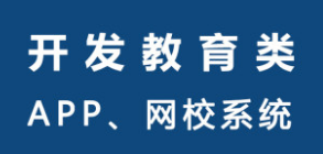 APP開(kāi)發(fā)公司淺析美妝APP營(yíng)銷(xiāo)的技巧