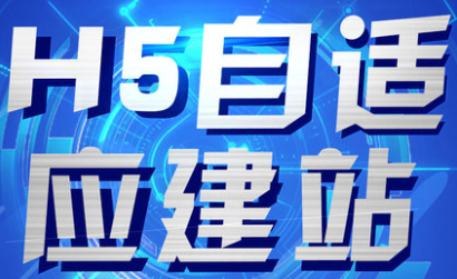 網(wǎng)站制作公司淺析什么是預發(fā)布驗證