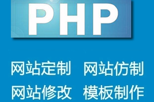 網(wǎng)站設(shè)計(jì)公司淺析如何做與眾不同的風(fēng)格設(shè)計(jì)