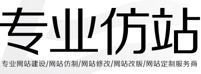 網(wǎng)站制作公司淺析h5支付的具體操作