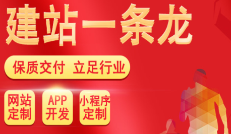 網(wǎng)站制作公司淺析購物網(wǎng)站的優(yōu)勢