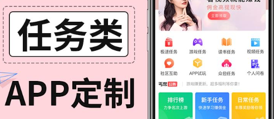 APP開發(fā)公司淺析大數(shù)據(jù)對APP營銷的價值體驗