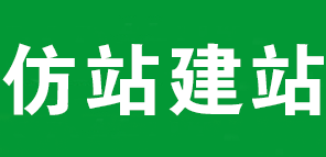 網(wǎng)站制作公司淺析網(wǎng)站日志設(shè)置的操作