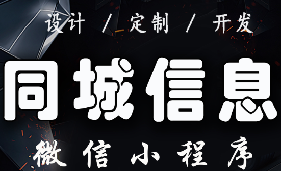 小程序制作公司淺析應(yīng)在哪里看用戶數(shù)據(jù)