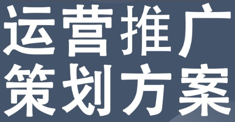 網(wǎng)站推廣公司淺析搜索引擎的評測標(biāo)準(zhǔn)