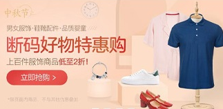 美壹客APP開(kāi)發(fā)項(xiàng)目制作中