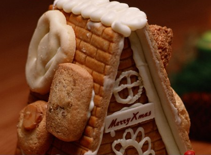 古味早到網(wǎng)站項(xiàng)目建設(shè)制作中