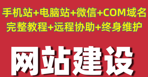 網(wǎng)站制作公司淺析網(wǎng)頁(yè)的表單構(gòu)成元素