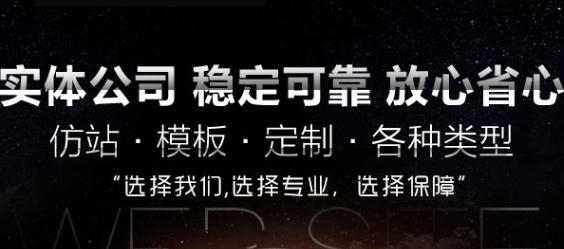 網(wǎng)站制作公司淺析云主機(jī)有什么優(yōu)點(diǎn)