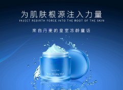 寶締網(wǎng)站項(xiàng)目建設(shè)制作中