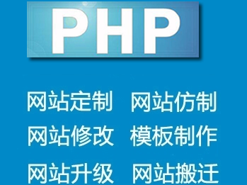 網(wǎng)站設(shè)計(jì)公司淺析網(wǎng)站色彩的特征