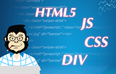 網(wǎng)站設(shè)計(jì)公司淺析怎樣做好網(wǎng)頁(yè)排版工作