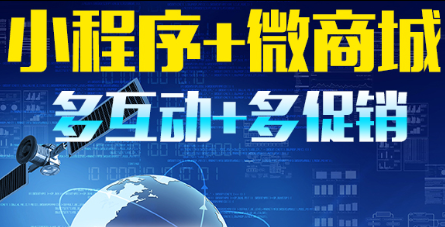 小程序制作公司淺析小程序的搜索場(chǎng)景